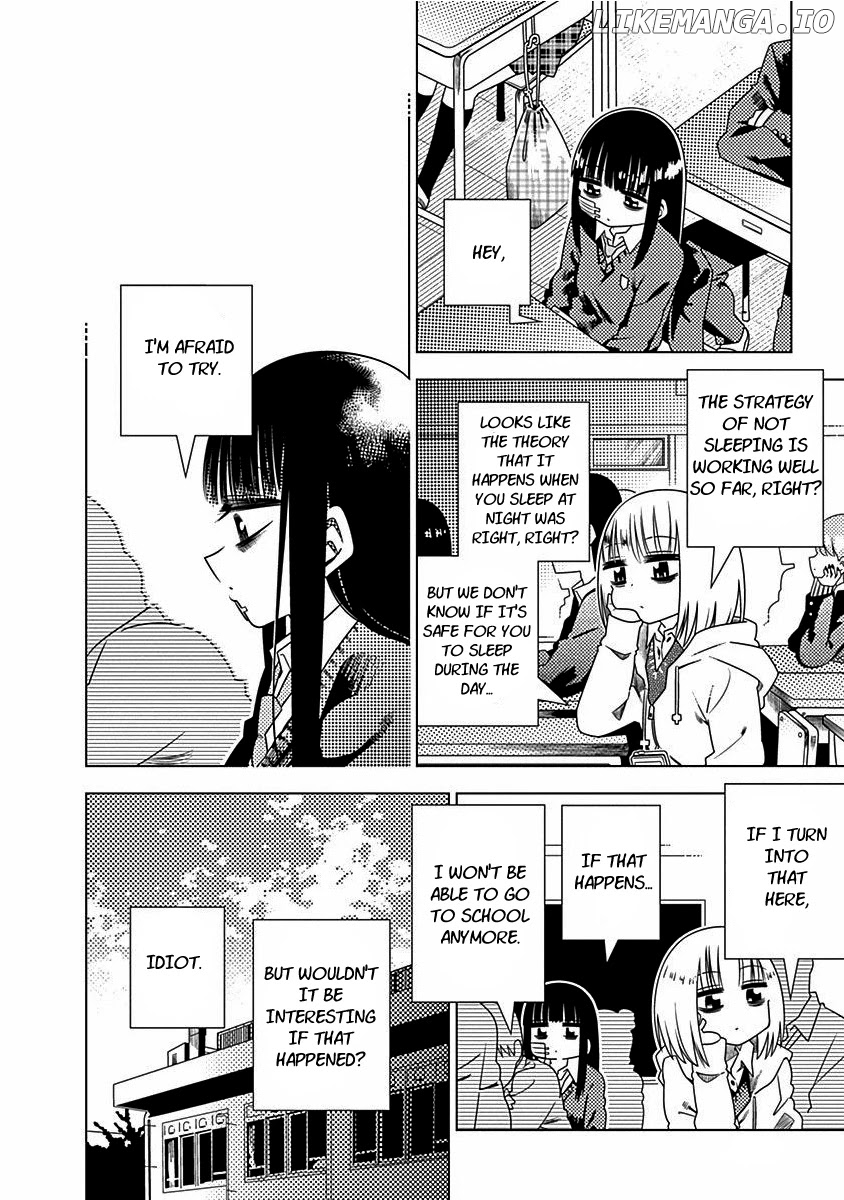 Kimi ga Niku ni Nattemo chapter 3 - page 2