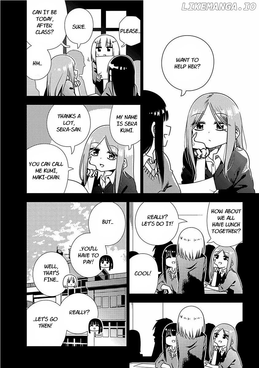 Kimi ga Niku ni Nattemo chapter 4 - page 2