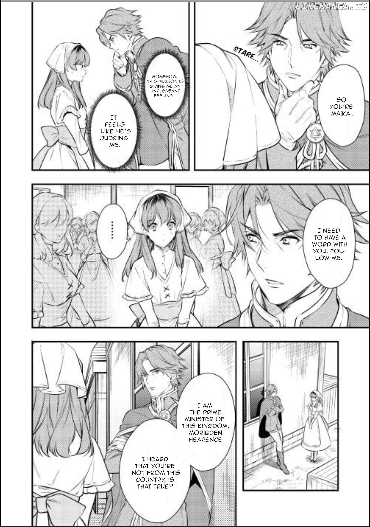 Kokuou Heika no Daimeiwaku na Kyuukon chapter 1 - page 24