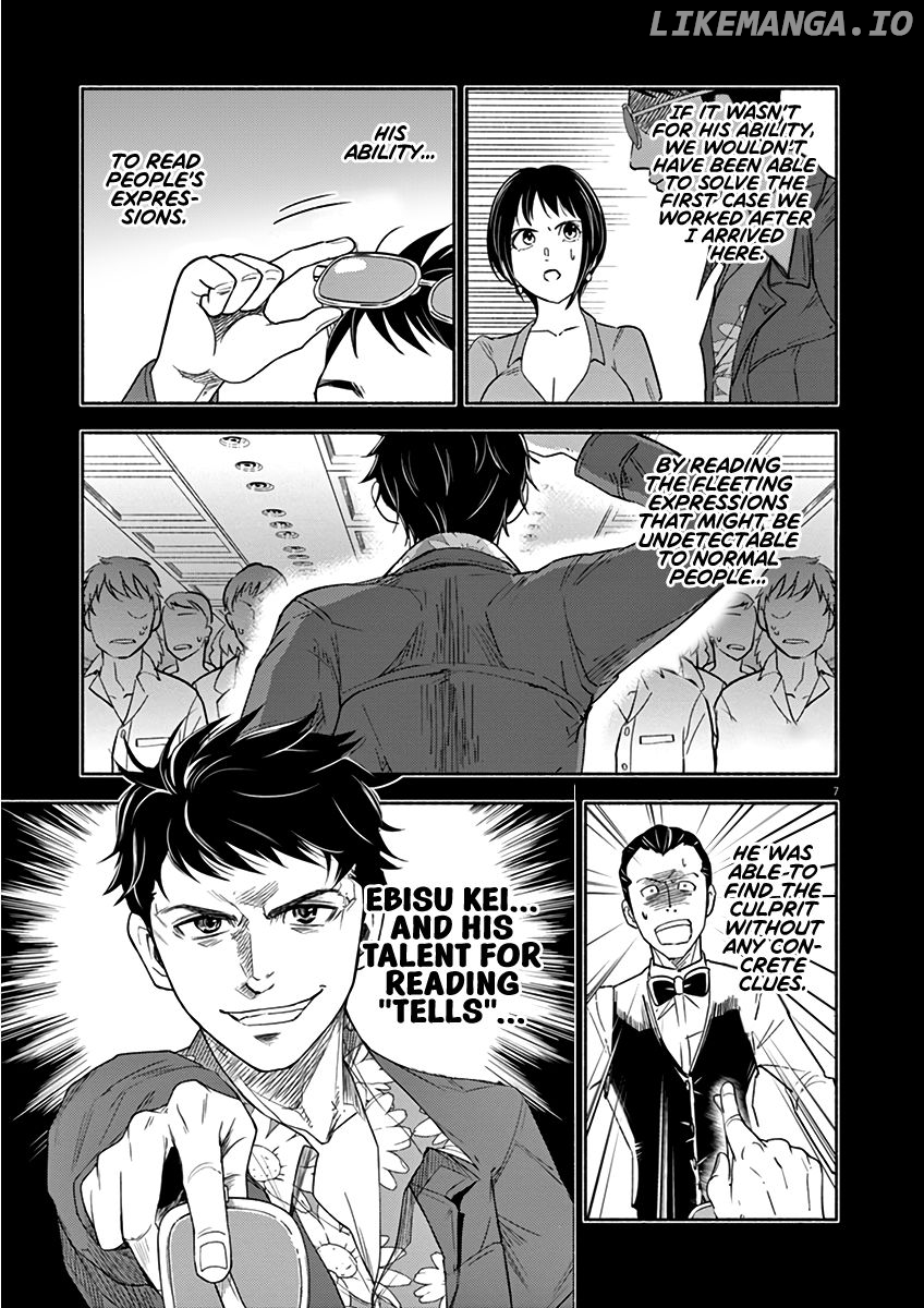 To Read The Criminal Tells chapter 2 - page 7