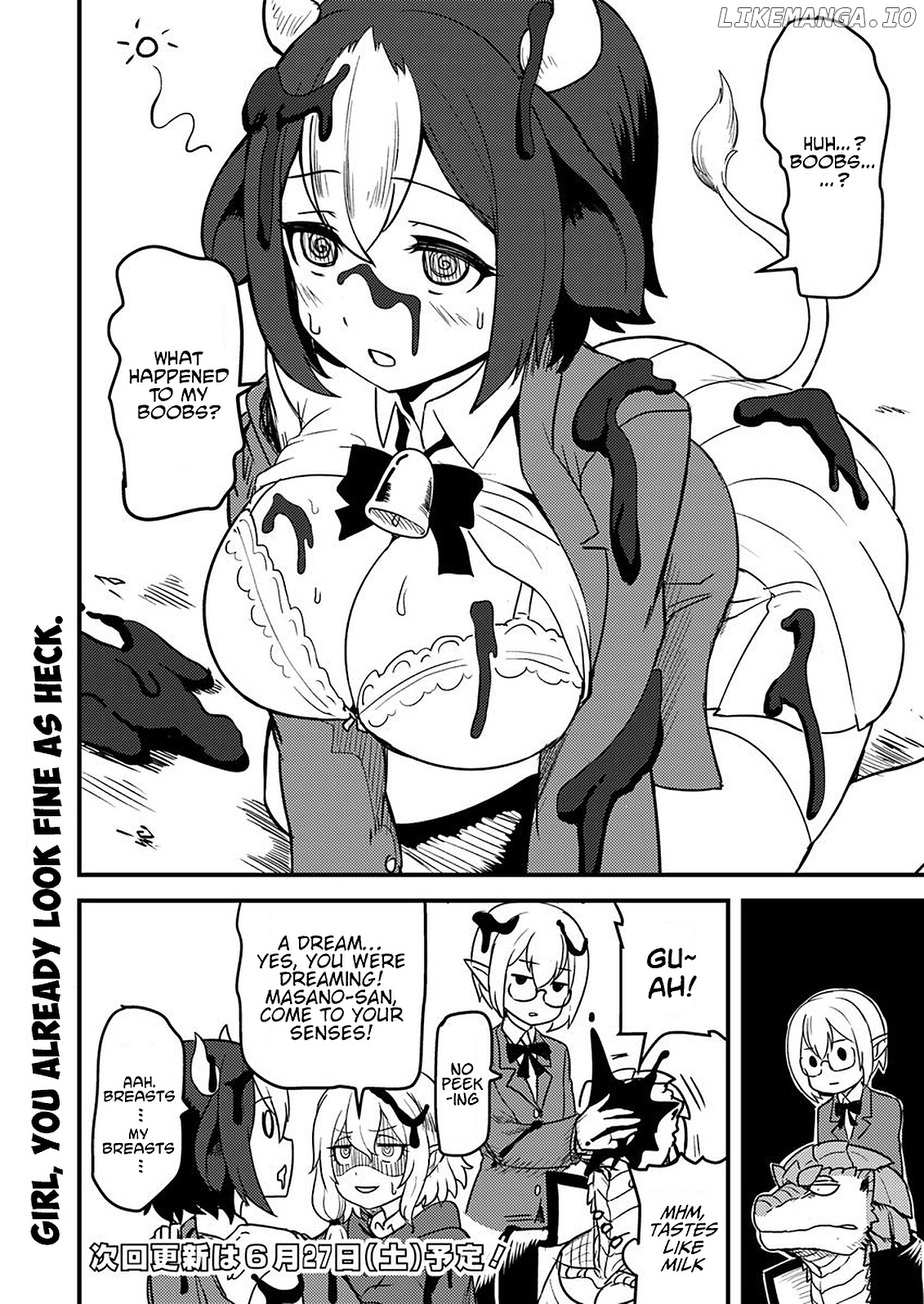 Tokage Bakuhatsu Shiro chapter 5 - page 14