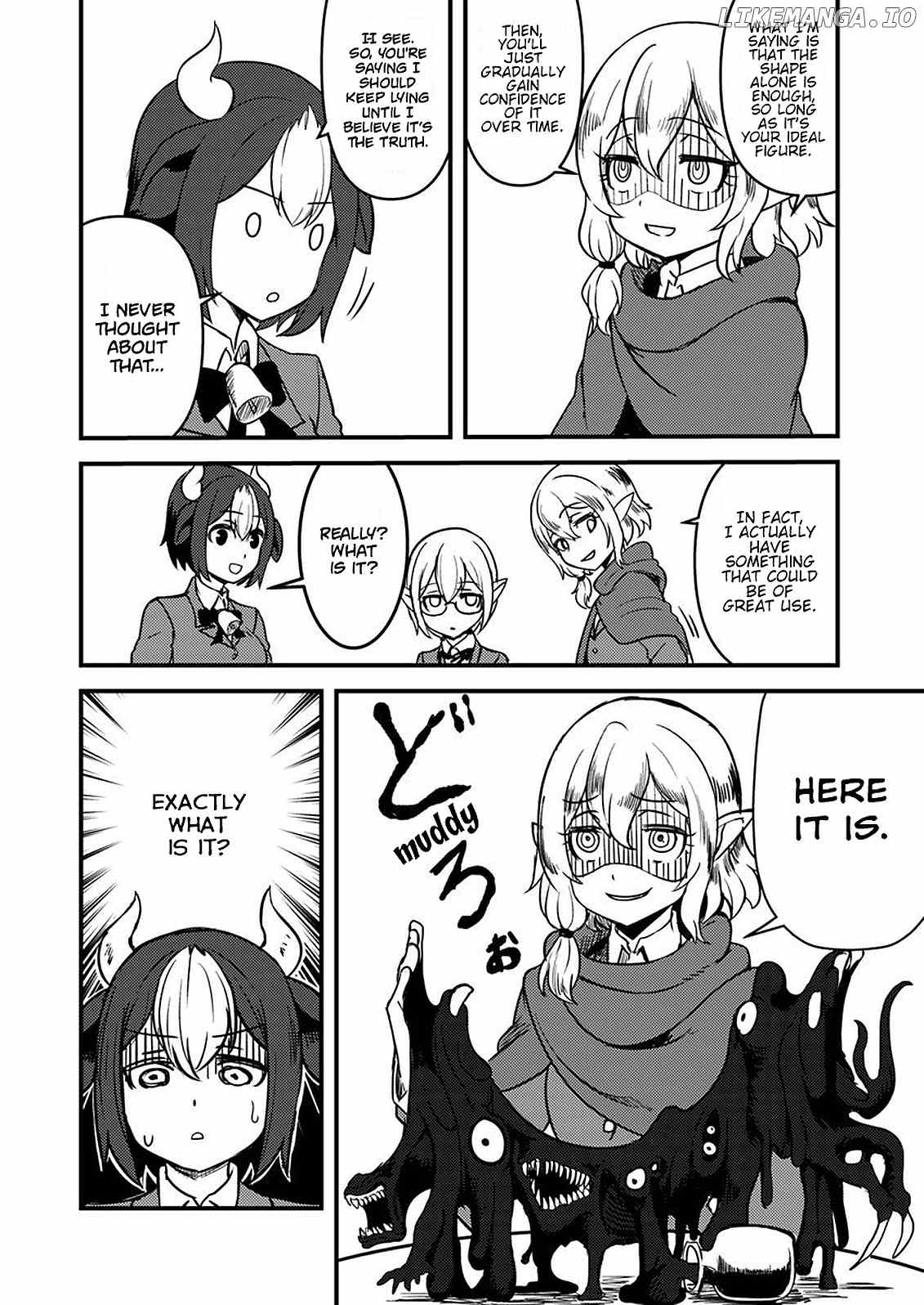 Tokage Bakuhatsu Shiro chapter 5 - page 6