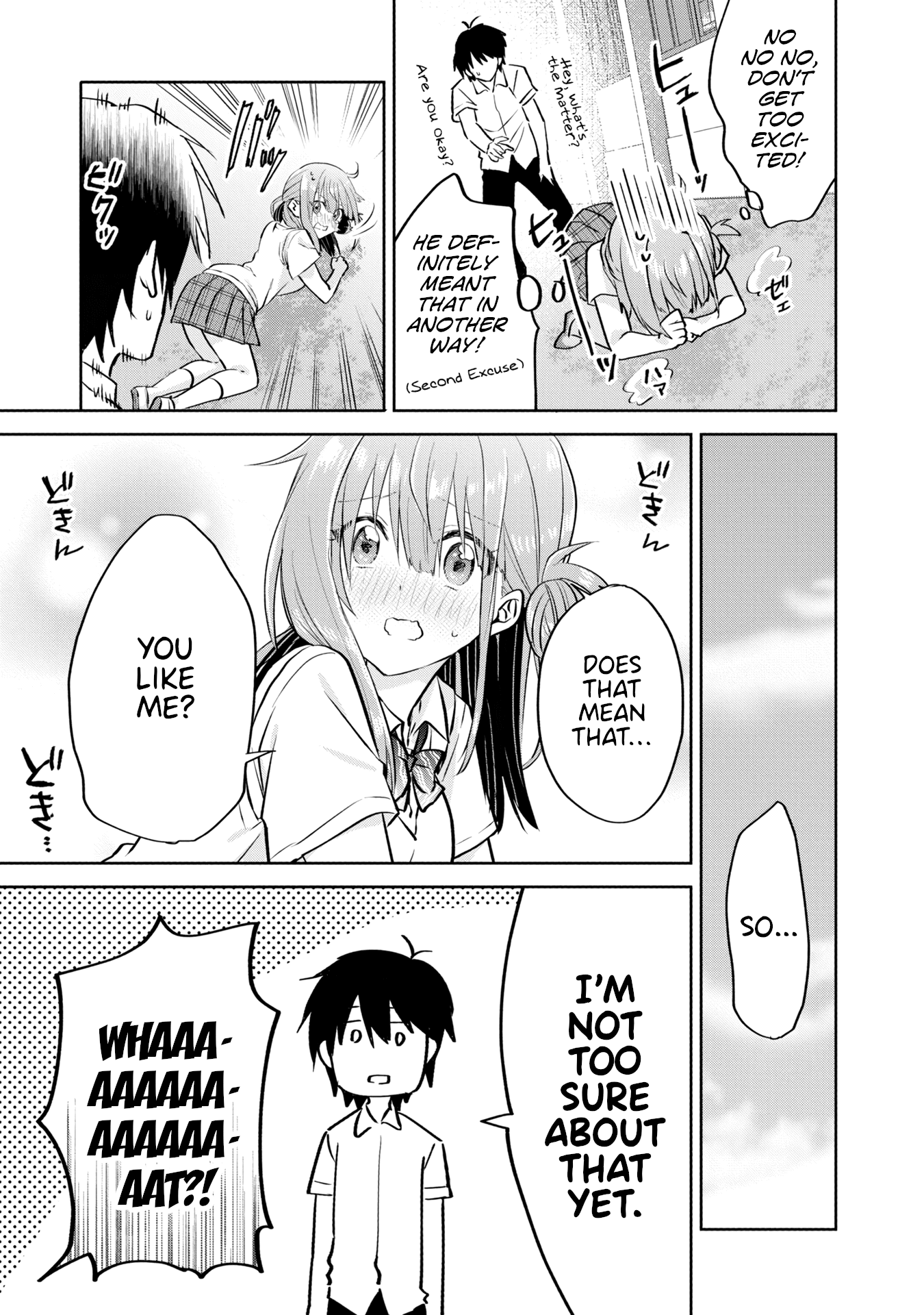 Koi Wa Iikara Nemuritai! chapter 14 - page 15