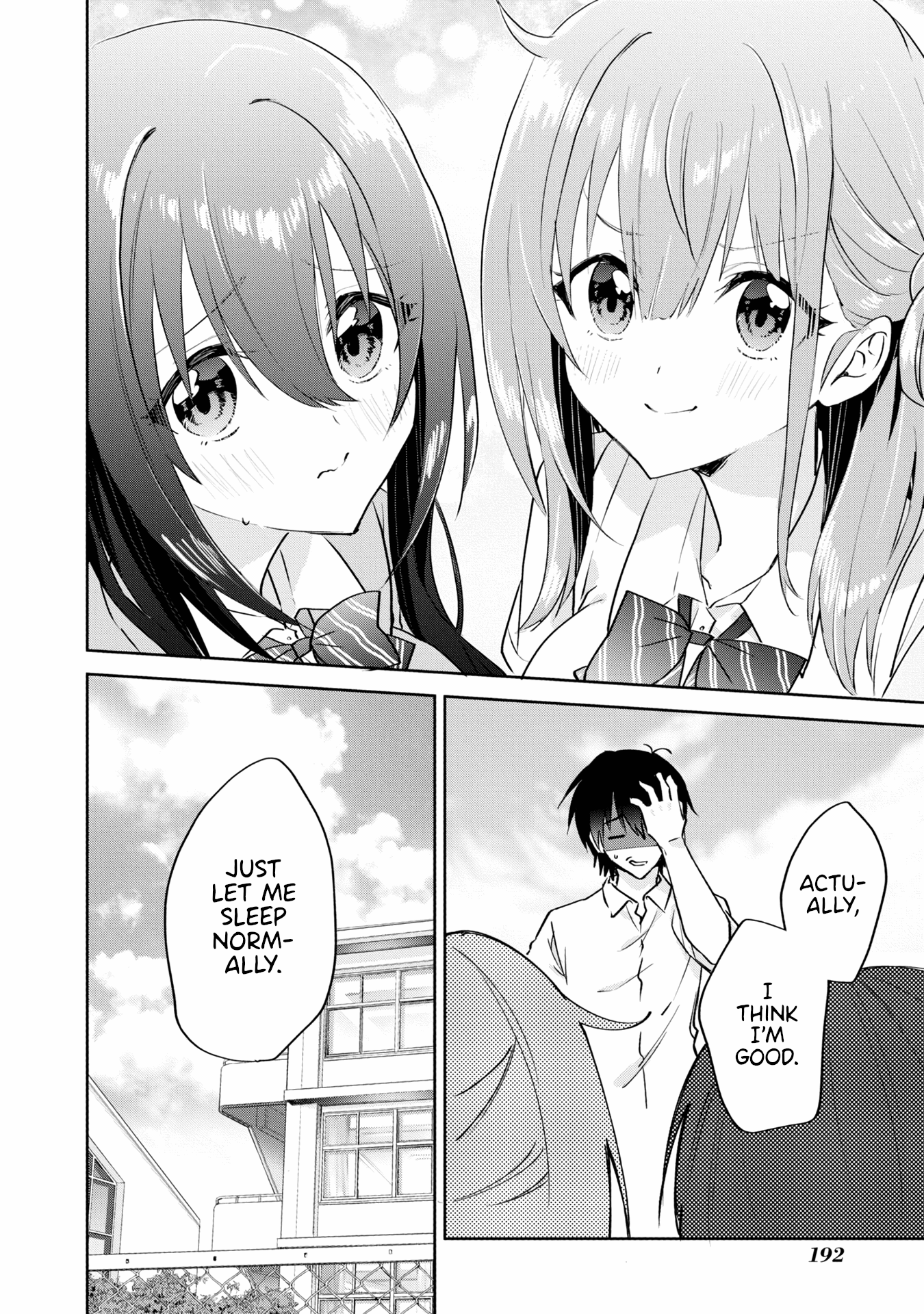 Koi Wa Iikara Nemuritai! chapter 14 - page 24