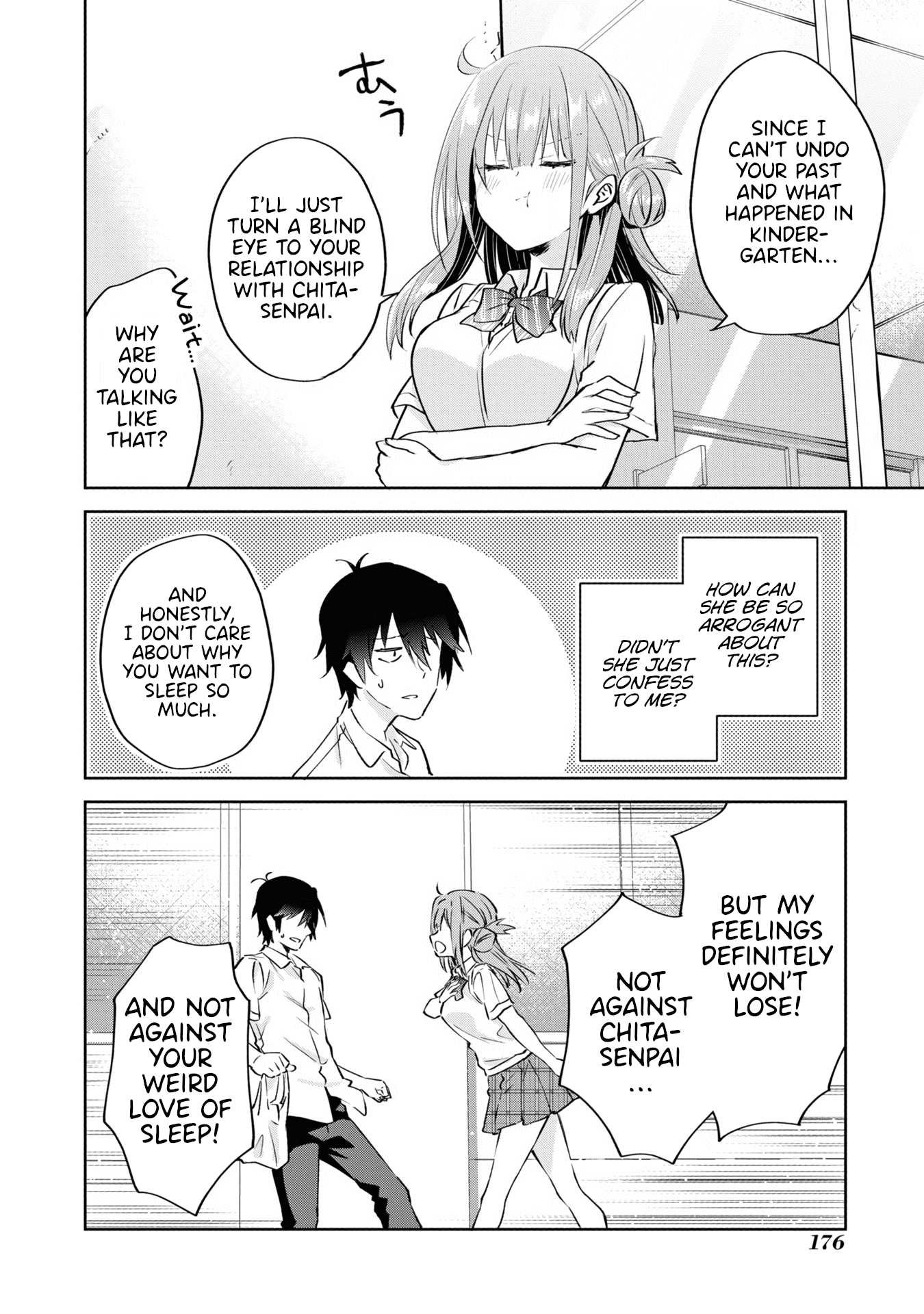 Koi Wa Iikara Nemuritai! chapter 14 - page 8