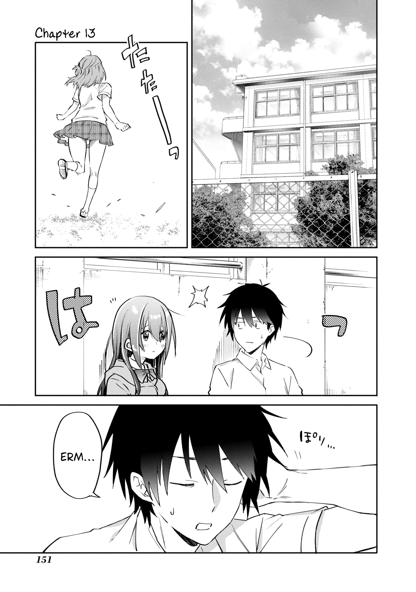 Koi Wa Iikara Nemuritai! chapter 13 - page 1