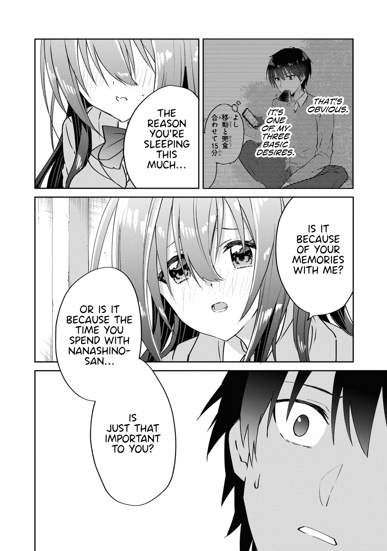 Koi Wa Iikara Nemuritai! chapter 13 - page 8