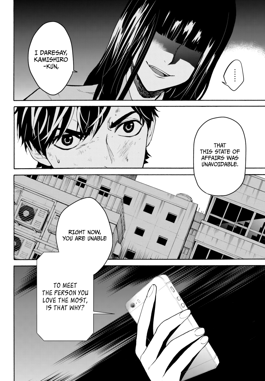 Kon'ya Wa Tsuki Ga Kirei Desu Ga, Toriaezu Shine chapter 15 - page 37