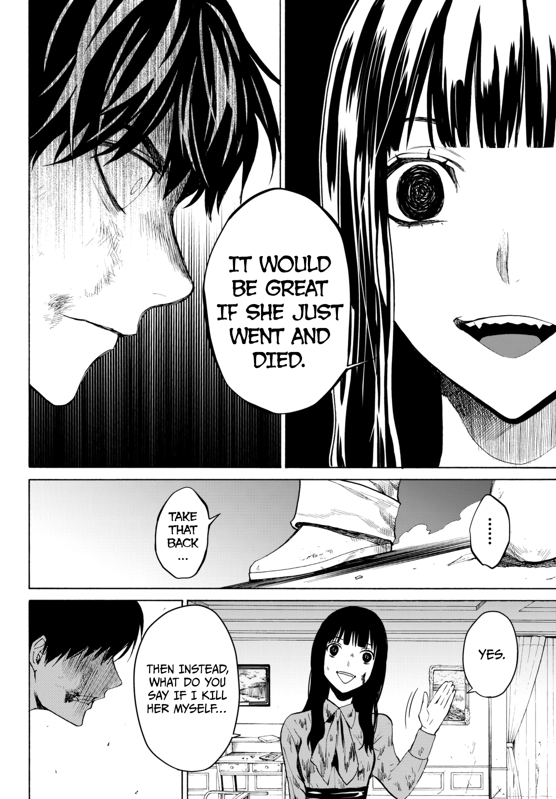 Kon'ya Wa Tsuki Ga Kirei Desu Ga, Toriaezu Shine chapter 15 - page 41