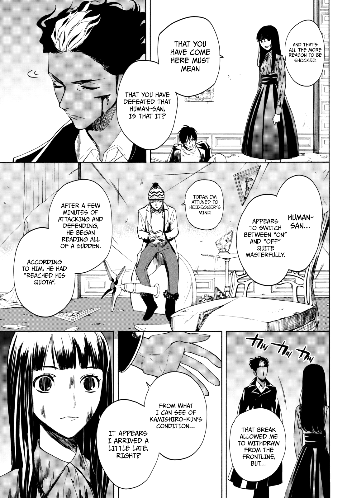 Kon'ya Wa Tsuki Ga Kirei Desu Ga, Toriaezu Shine chapter 16 - page 11