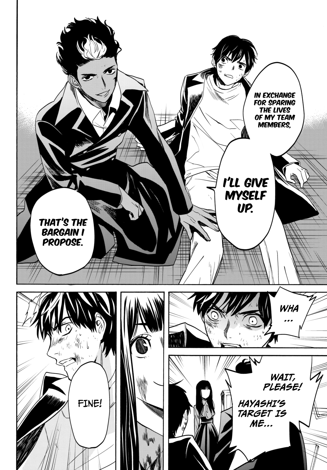 Kon'ya Wa Tsuki Ga Kirei Desu Ga, Toriaezu Shine chapter 16 - page 14