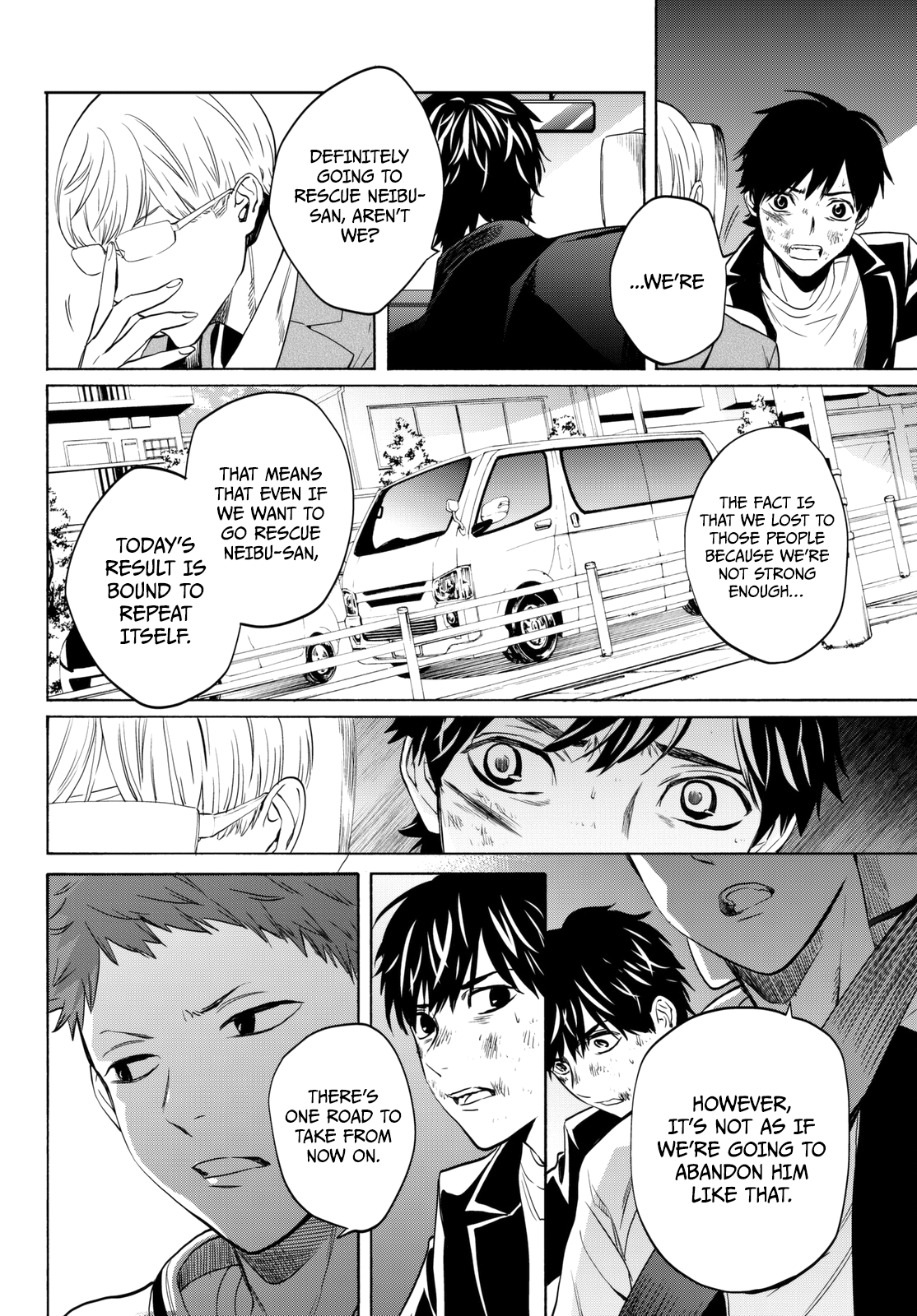 Kon'ya Wa Tsuki Ga Kirei Desu Ga, Toriaezu Shine chapter 16 - page 30