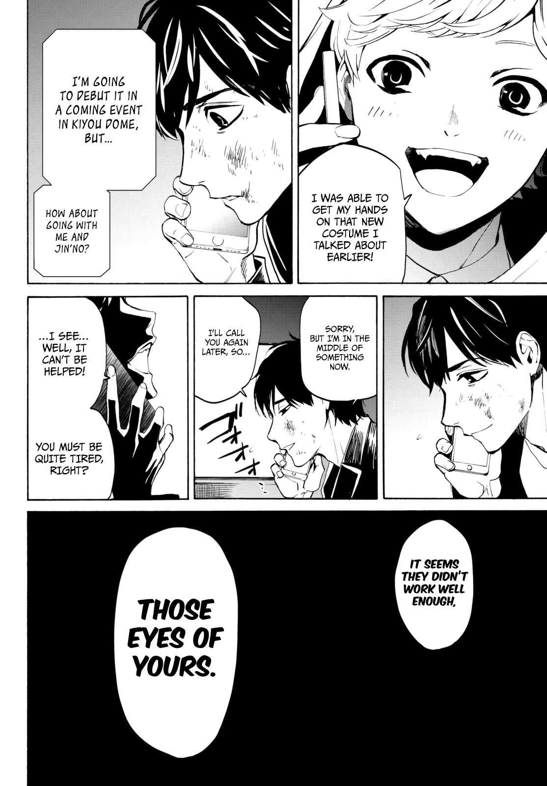 Kon'ya Wa Tsuki Ga Kirei Desu Ga, Toriaezu Shine chapter 16 - page 34