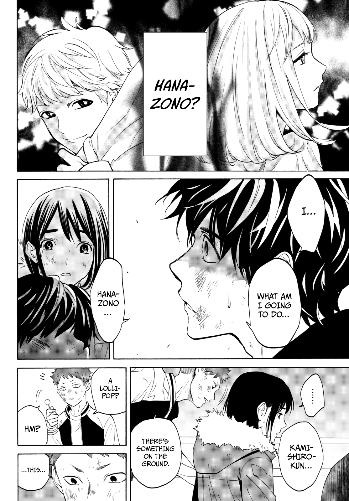 Kon'ya Wa Tsuki Ga Kirei Desu Ga, Toriaezu Shine chapter 16 - page 49