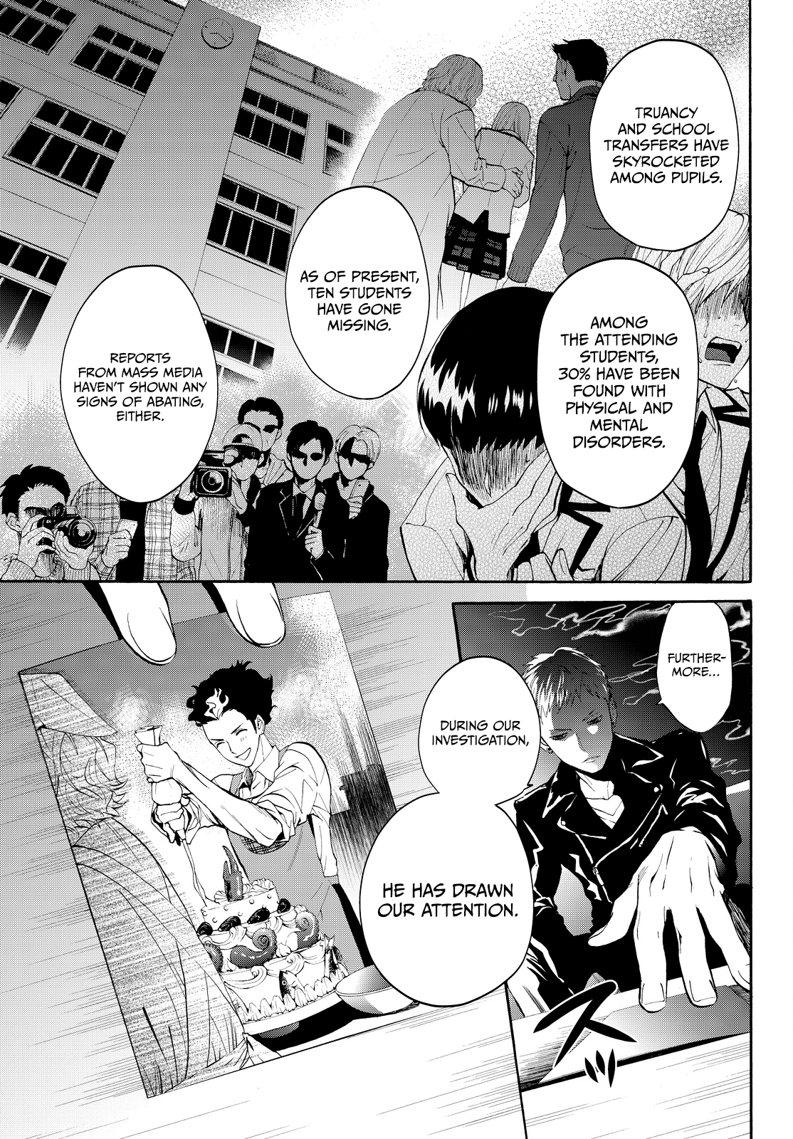 Kon'ya Wa Tsuki Ga Kirei Desu Ga, Toriaezu Shine chapter 10 - page 22