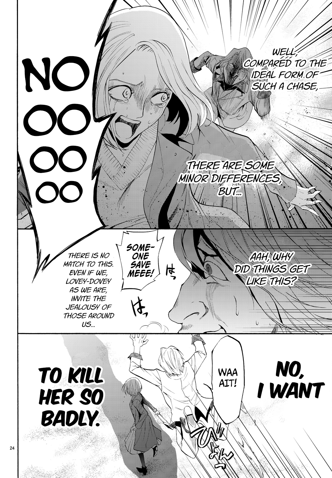 Kon'ya Wa Tsuki Ga Kirei Desu Ga, Toriaezu Shine chapter 10 - page 27