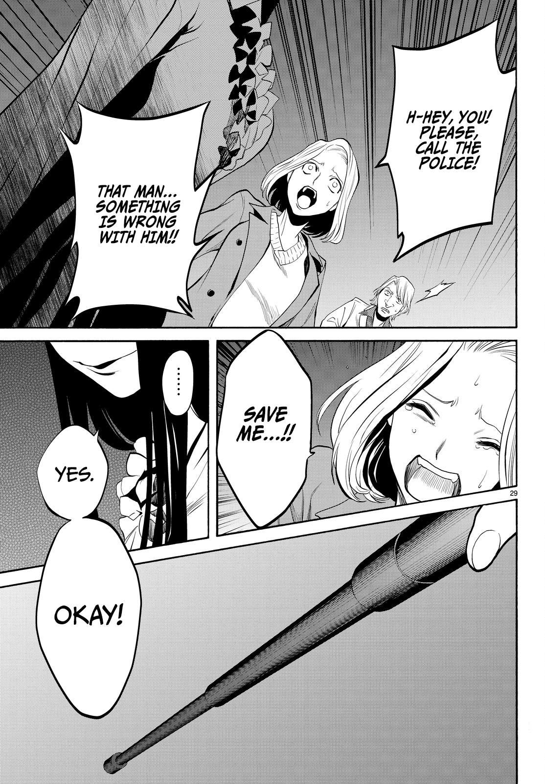 Kon'ya Wa Tsuki Ga Kirei Desu Ga, Toriaezu Shine chapter 10 - page 32