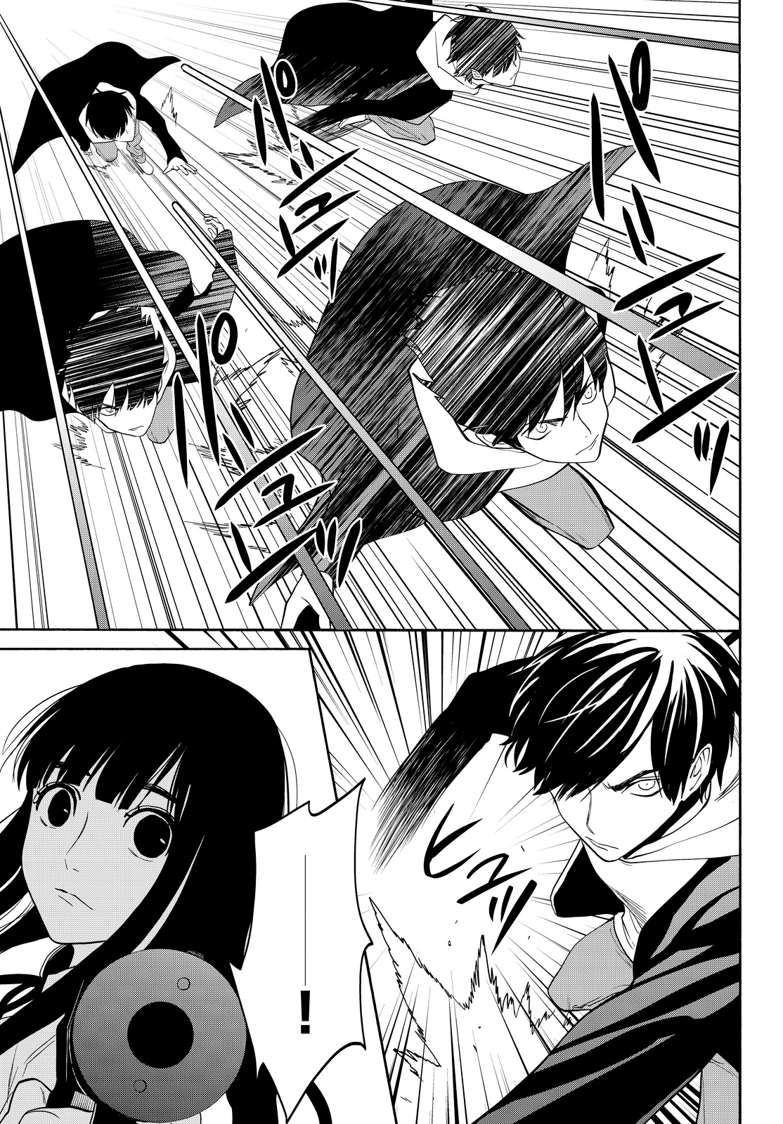 Kon'ya Wa Tsuki Ga Kirei Desu Ga, Toriaezu Shine chapter 10 - page 45