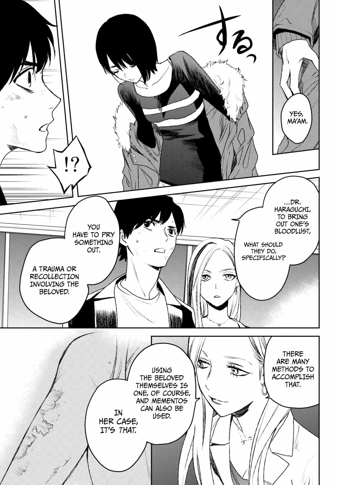 Kon'ya Wa Tsuki Ga Kirei Desu Ga, Toriaezu Shine chapter 17 - page 12