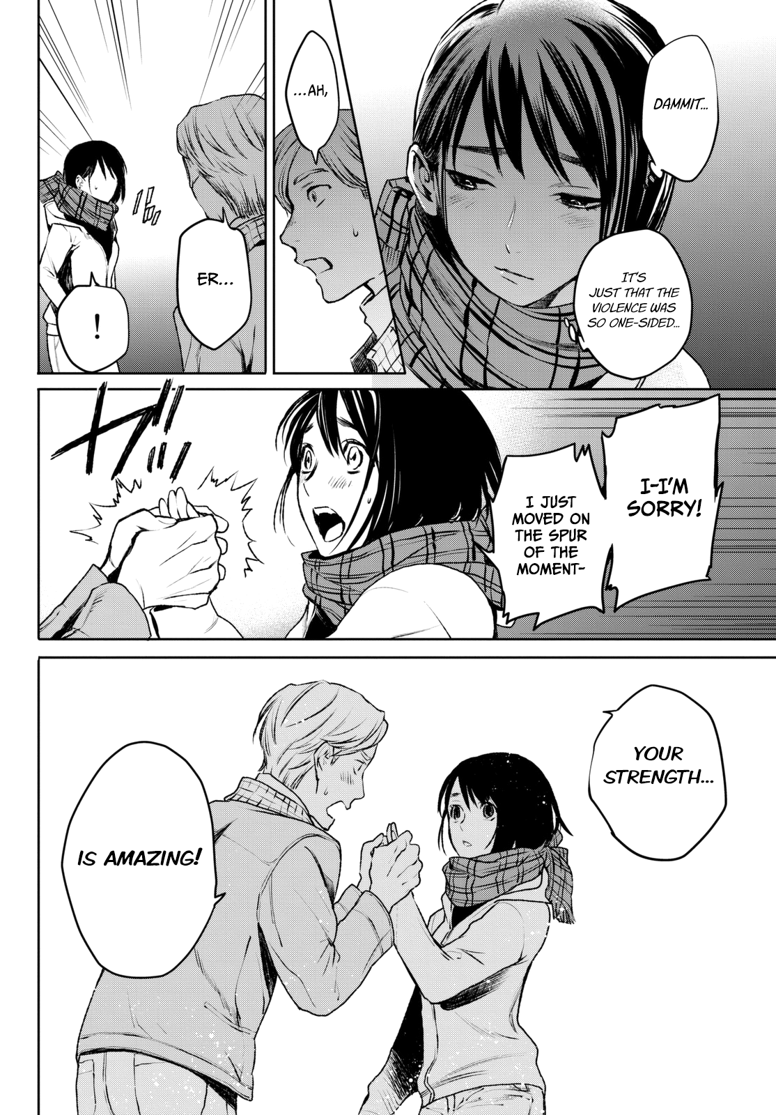 Kon'ya Wa Tsuki Ga Kirei Desu Ga, Toriaezu Shine chapter 17 - page 17