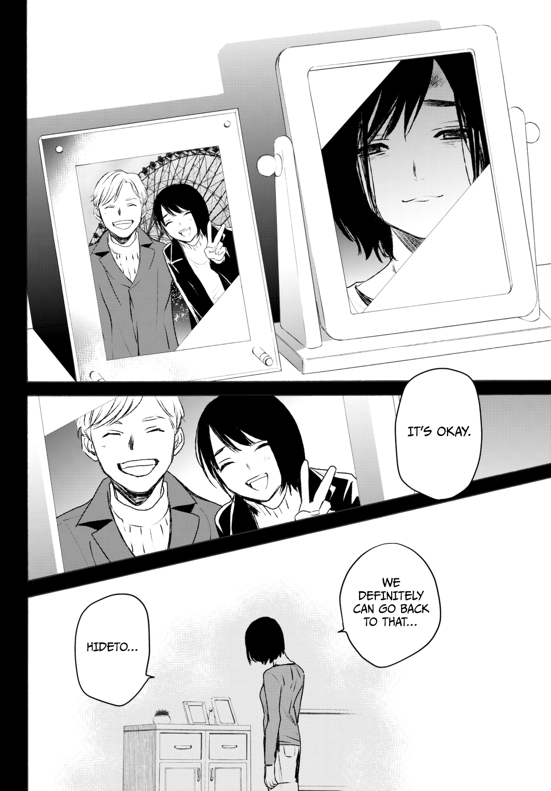 Kon'ya Wa Tsuki Ga Kirei Desu Ga, Toriaezu Shine chapter 17 - page 25