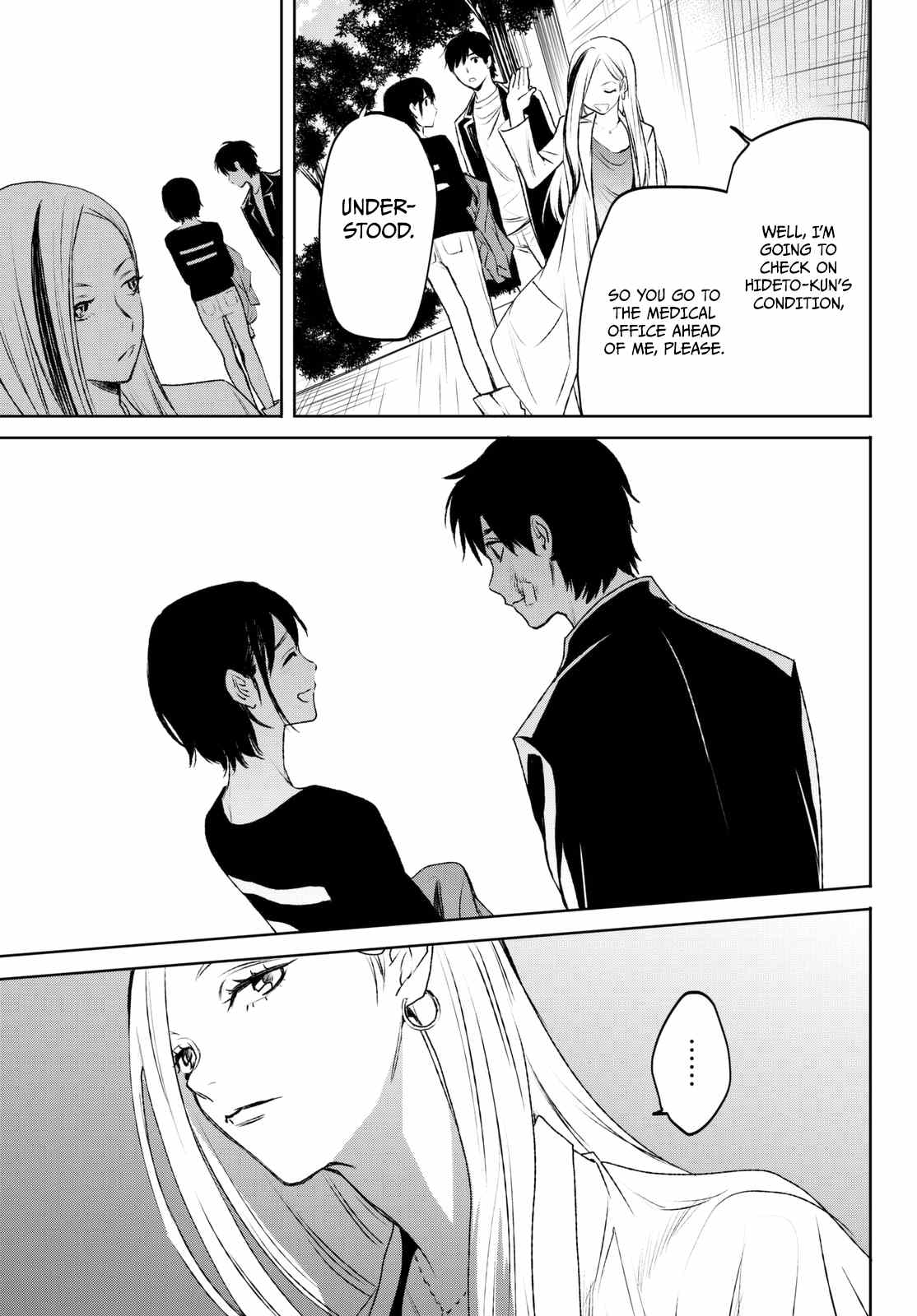 Kon'ya Wa Tsuki Ga Kirei Desu Ga, Toriaezu Shine chapter 17 - page 46