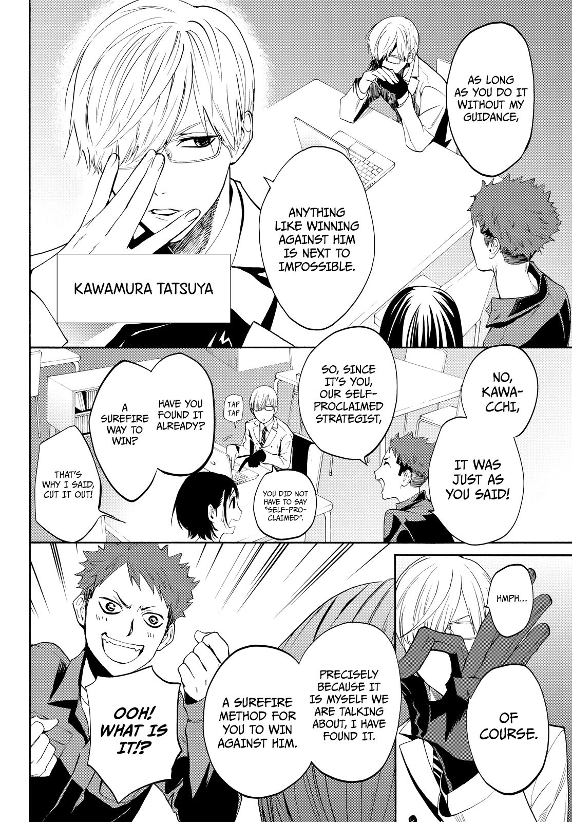 Kon'ya Wa Tsuki Ga Kirei Desu Ga, Toriaezu Shine chapter 11 - page 11