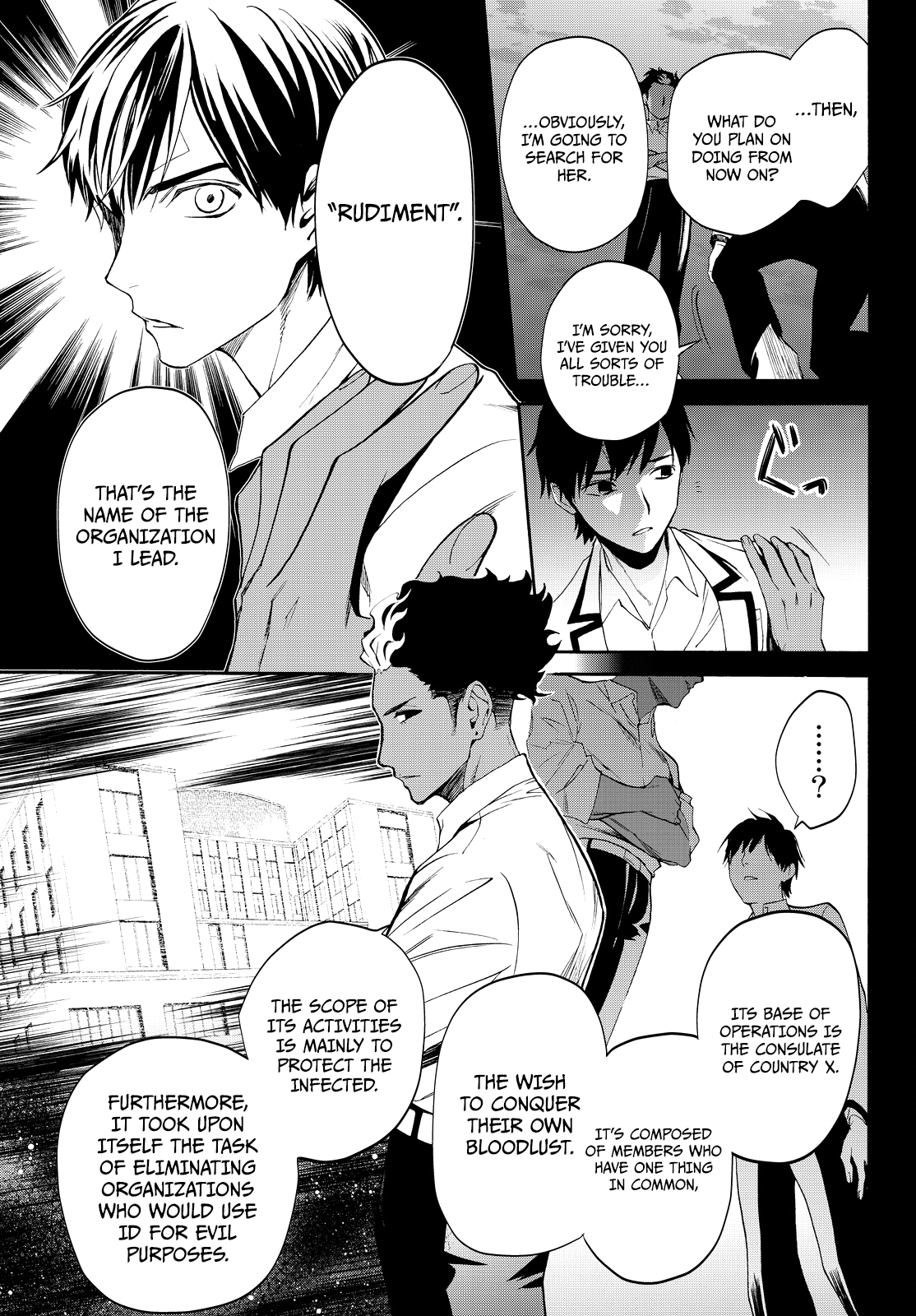 Kon'ya Wa Tsuki Ga Kirei Desu Ga, Toriaezu Shine chapter 11 - page 16