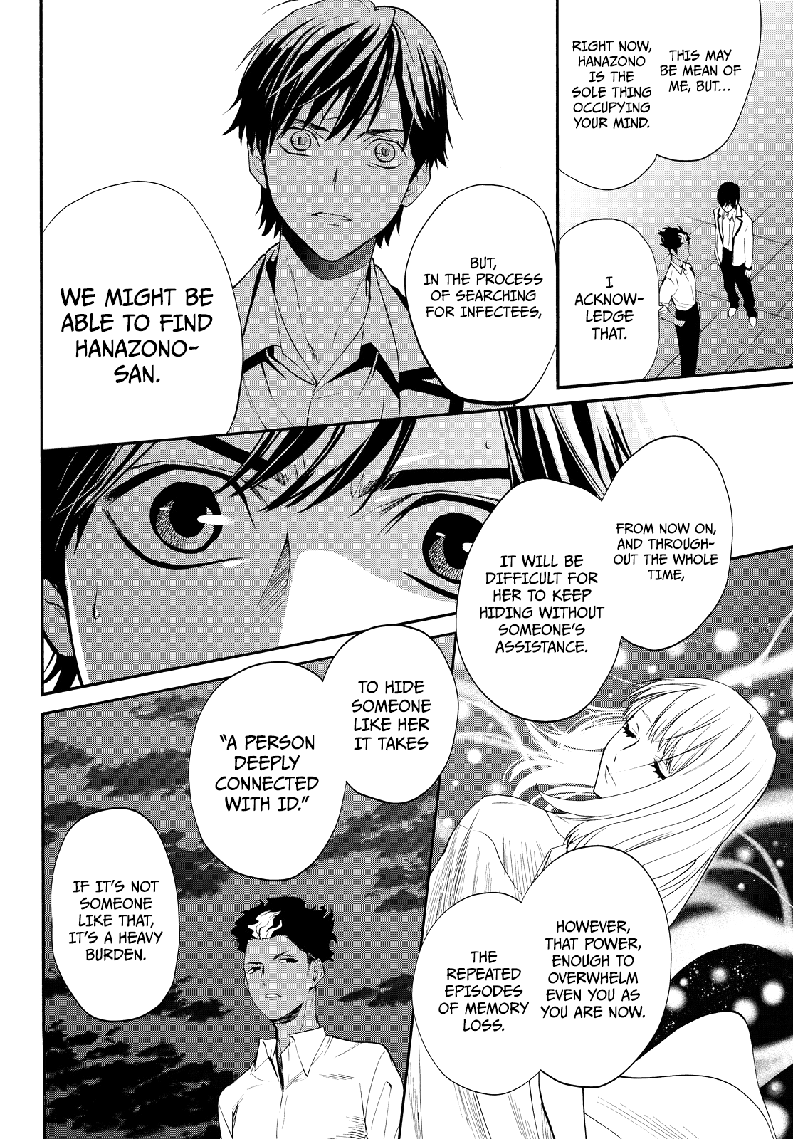 Kon'ya Wa Tsuki Ga Kirei Desu Ga, Toriaezu Shine chapter 11 - page 17