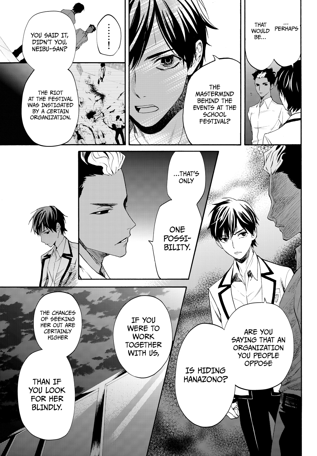 Kon'ya Wa Tsuki Ga Kirei Desu Ga, Toriaezu Shine chapter 11 - page 18