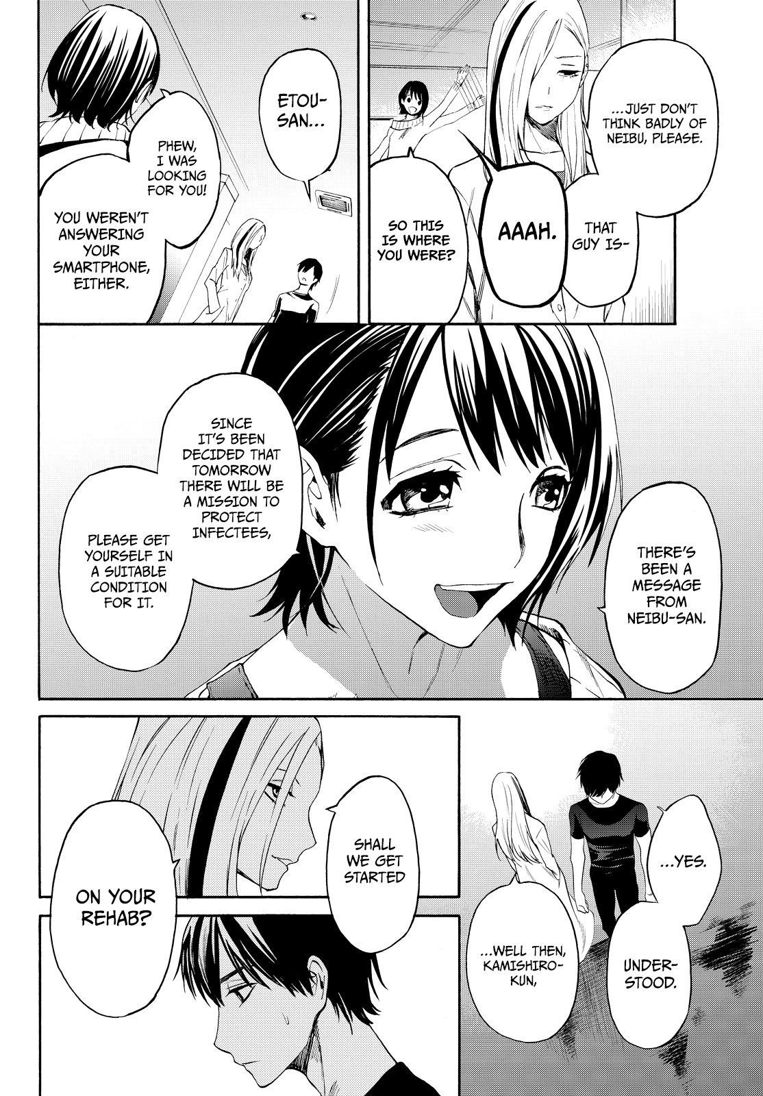 Kon'ya Wa Tsuki Ga Kirei Desu Ga, Toriaezu Shine chapter 11 - page 29