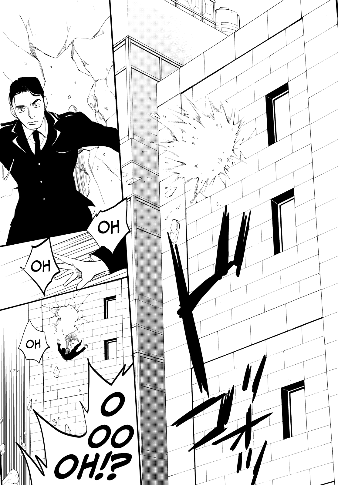 Kon'ya Wa Tsuki Ga Kirei Desu Ga, Toriaezu Shine chapter 11 - page 57