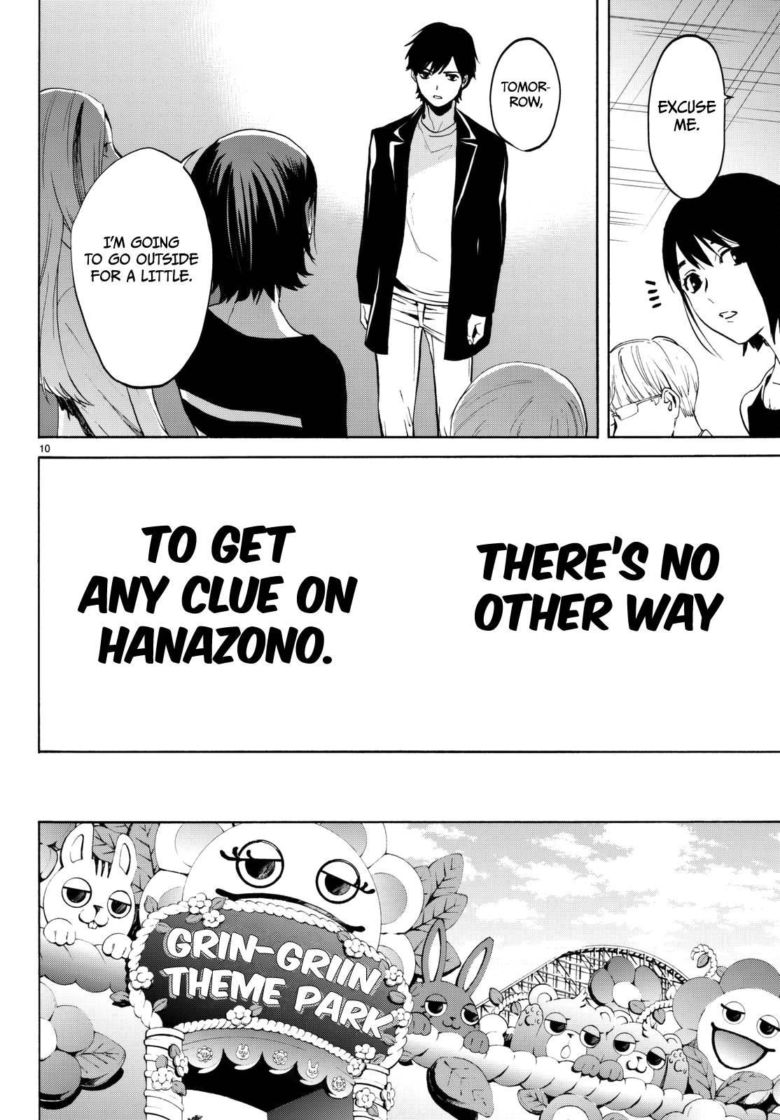 Kon'ya Wa Tsuki Ga Kirei Desu Ga, Toriaezu Shine chapter 18 - page 11