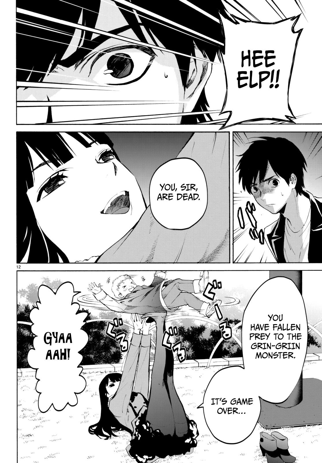 Kon'ya Wa Tsuki Ga Kirei Desu Ga, Toriaezu Shine chapter 18 - page 13