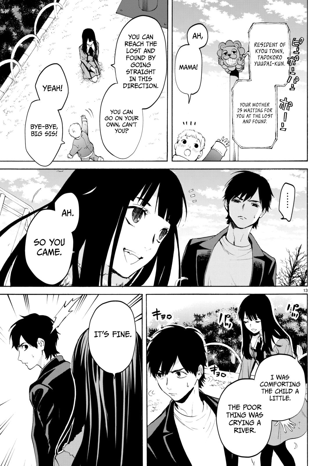 Kon'ya Wa Tsuki Ga Kirei Desu Ga, Toriaezu Shine chapter 18 - page 14