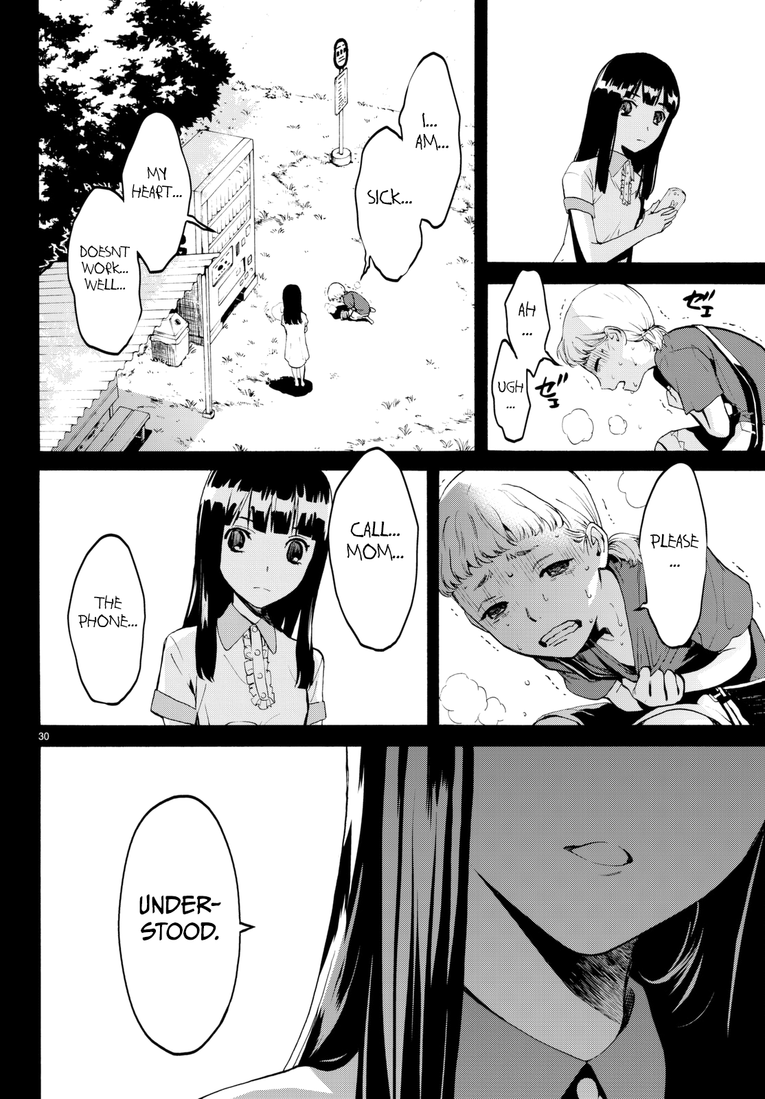 Kon'ya Wa Tsuki Ga Kirei Desu Ga, Toriaezu Shine chapter 18 - page 31