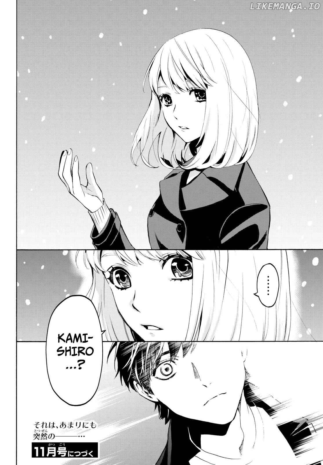 Kon'ya Wa Tsuki Ga Kirei Desu Ga, Toriaezu Shine chapter 18 - page 48