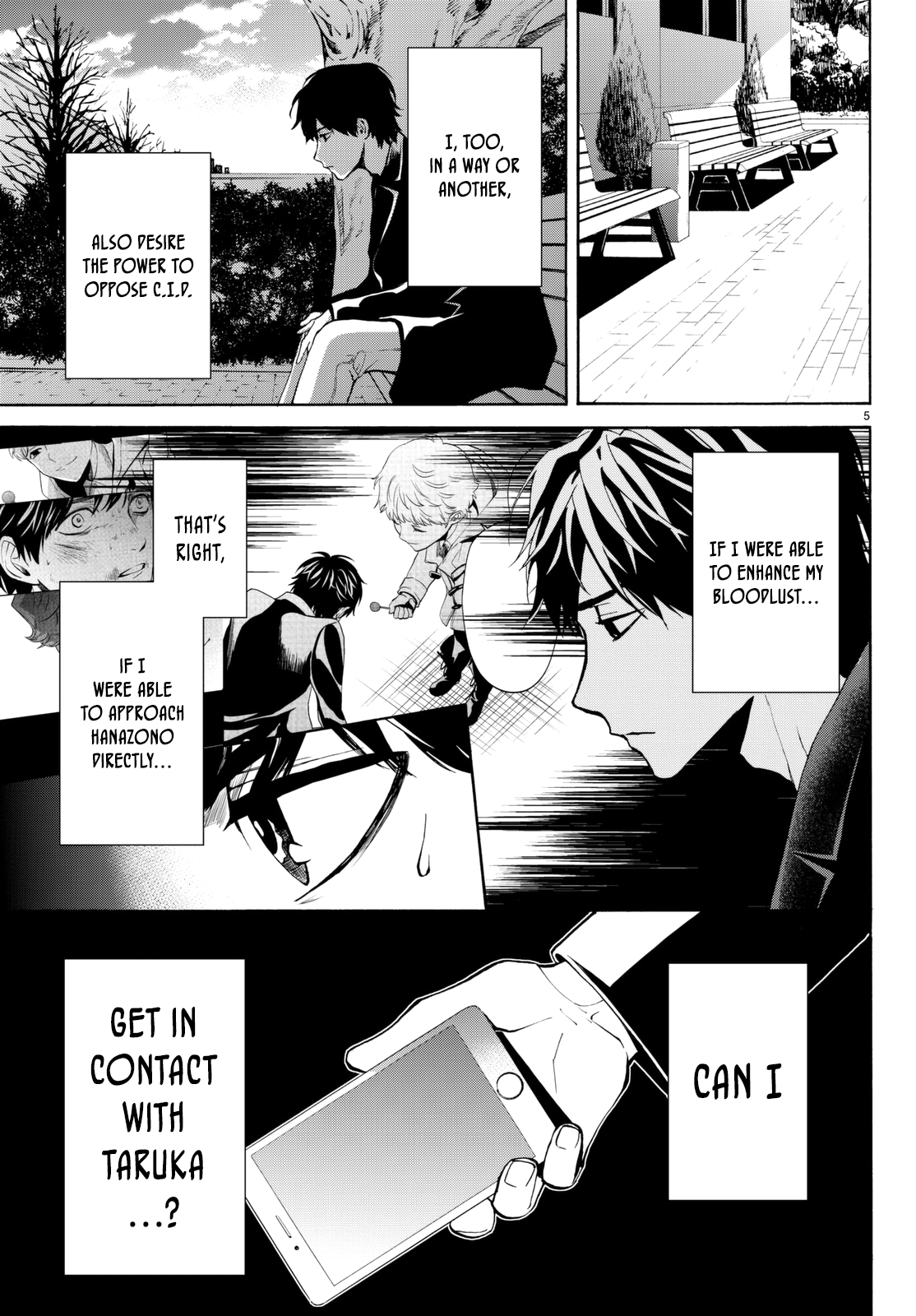 Kon'ya Wa Tsuki Ga Kirei Desu Ga, Toriaezu Shine chapter 18 - page 6