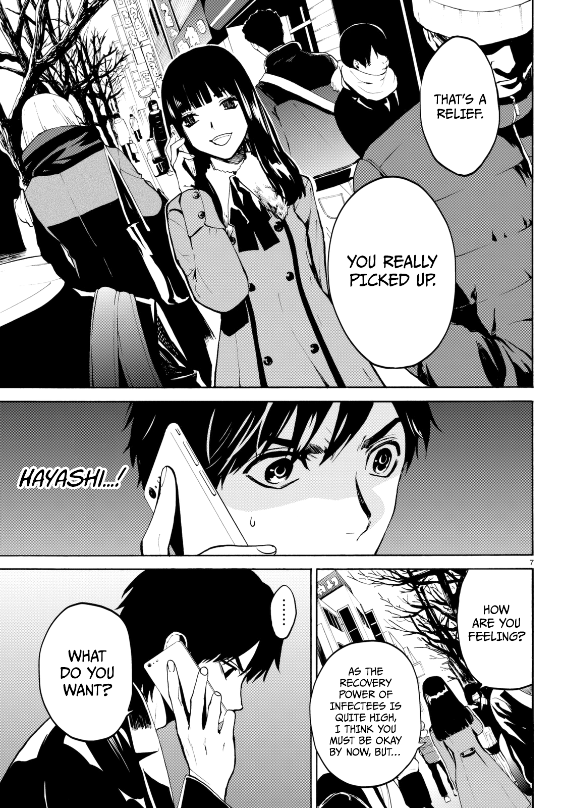 Kon'ya Wa Tsuki Ga Kirei Desu Ga, Toriaezu Shine chapter 18 - page 8