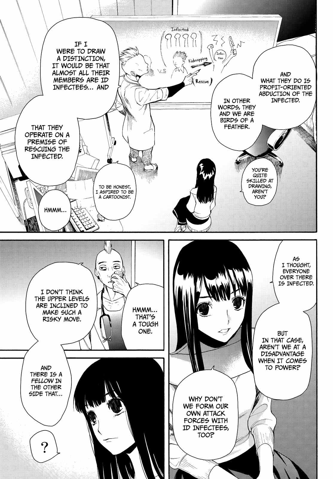 Kon'ya Wa Tsuki Ga Kirei Desu Ga, Toriaezu Shine chapter 12 - page 10