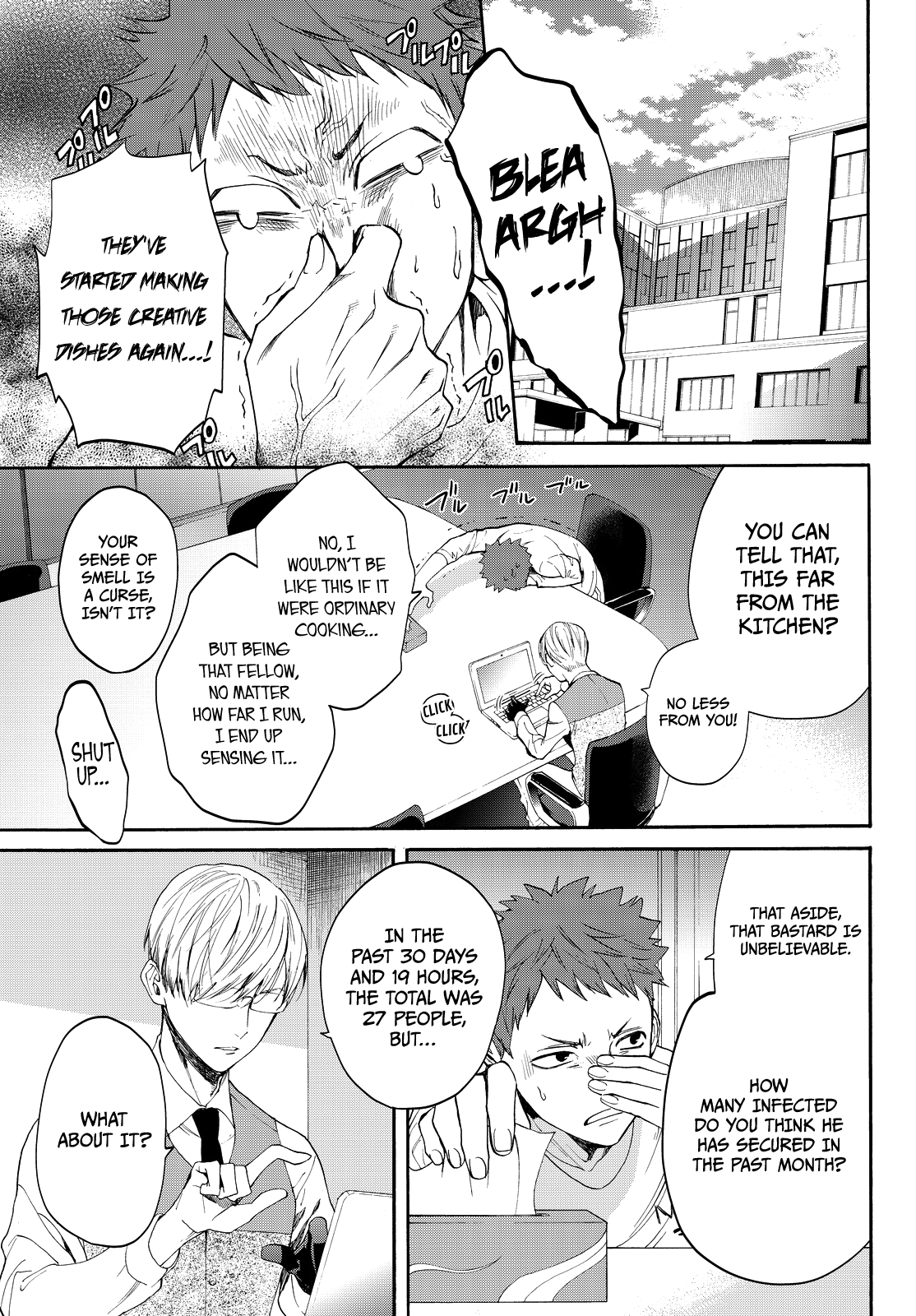 Kon'ya Wa Tsuki Ga Kirei Desu Ga, Toriaezu Shine chapter 12 - page 14