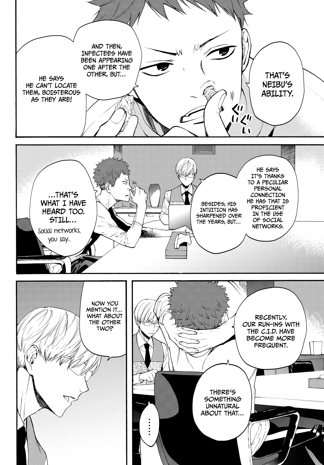 Kon'ya Wa Tsuki Ga Kirei Desu Ga, Toriaezu Shine chapter 12 - page 15