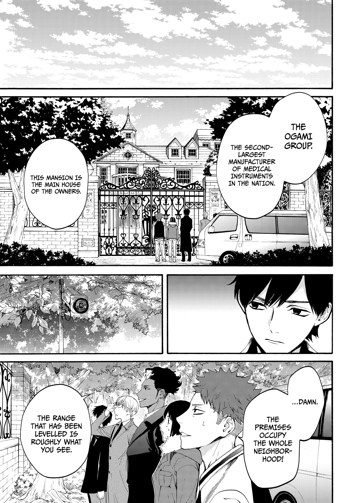 Kon'ya Wa Tsuki Ga Kirei Desu Ga, Toriaezu Shine chapter 12 - page 39