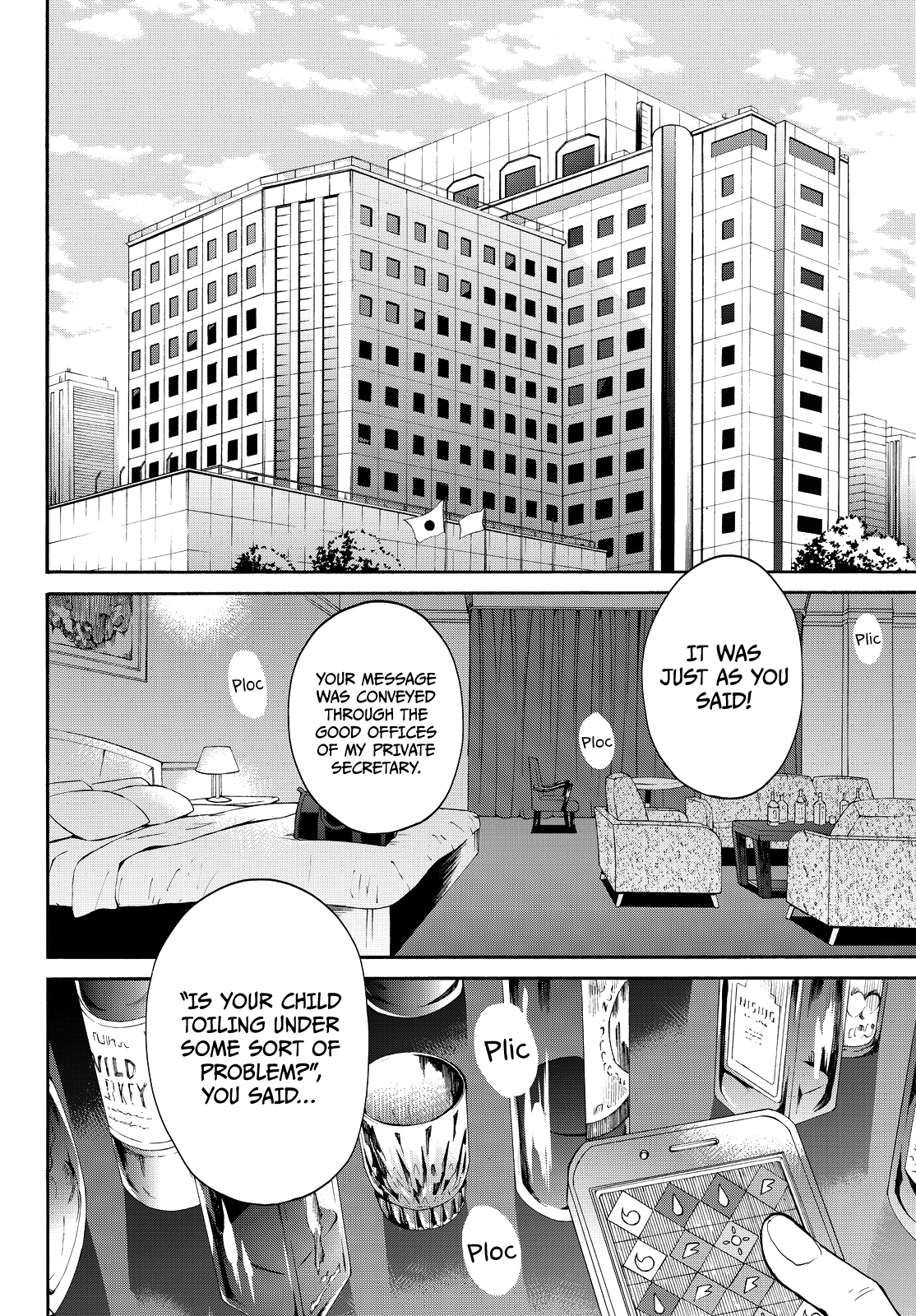 Kon'ya Wa Tsuki Ga Kirei Desu Ga, Toriaezu Shine chapter 12 - page 44