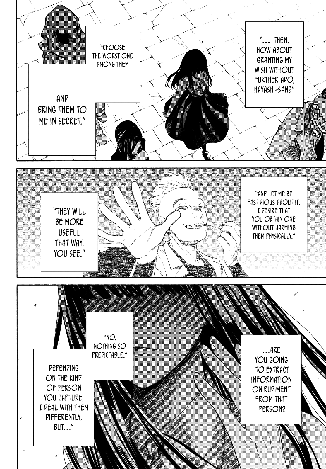 Kon'ya Wa Tsuki Ga Kirei Desu Ga, Toriaezu Shine chapter 12 - page 49