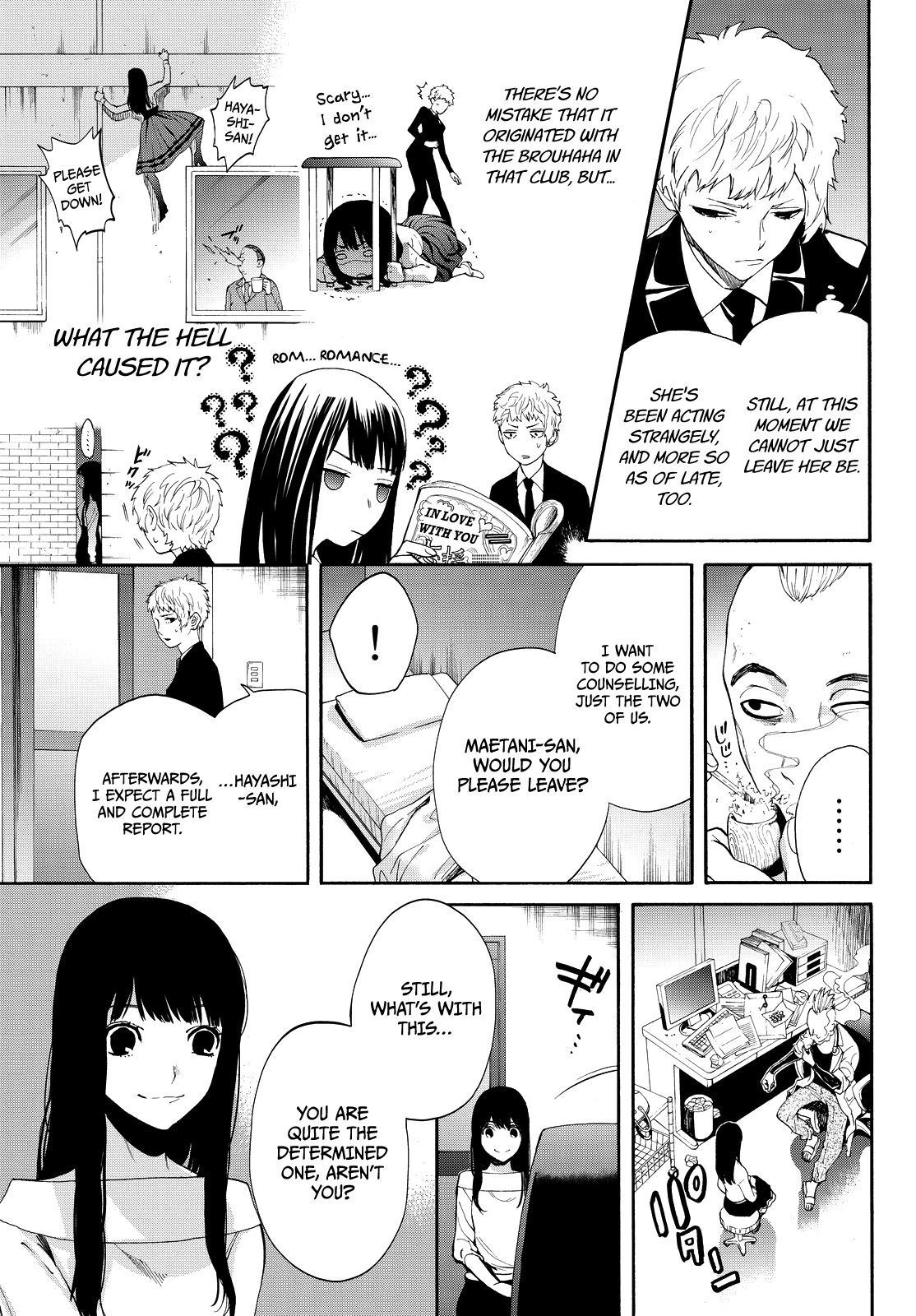 Kon'ya Wa Tsuki Ga Kirei Desu Ga, Toriaezu Shine chapter 12 - page 6