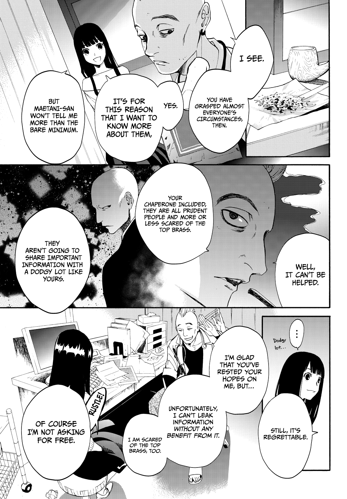 Kon'ya Wa Tsuki Ga Kirei Desu Ga, Toriaezu Shine chapter 12 - page 8