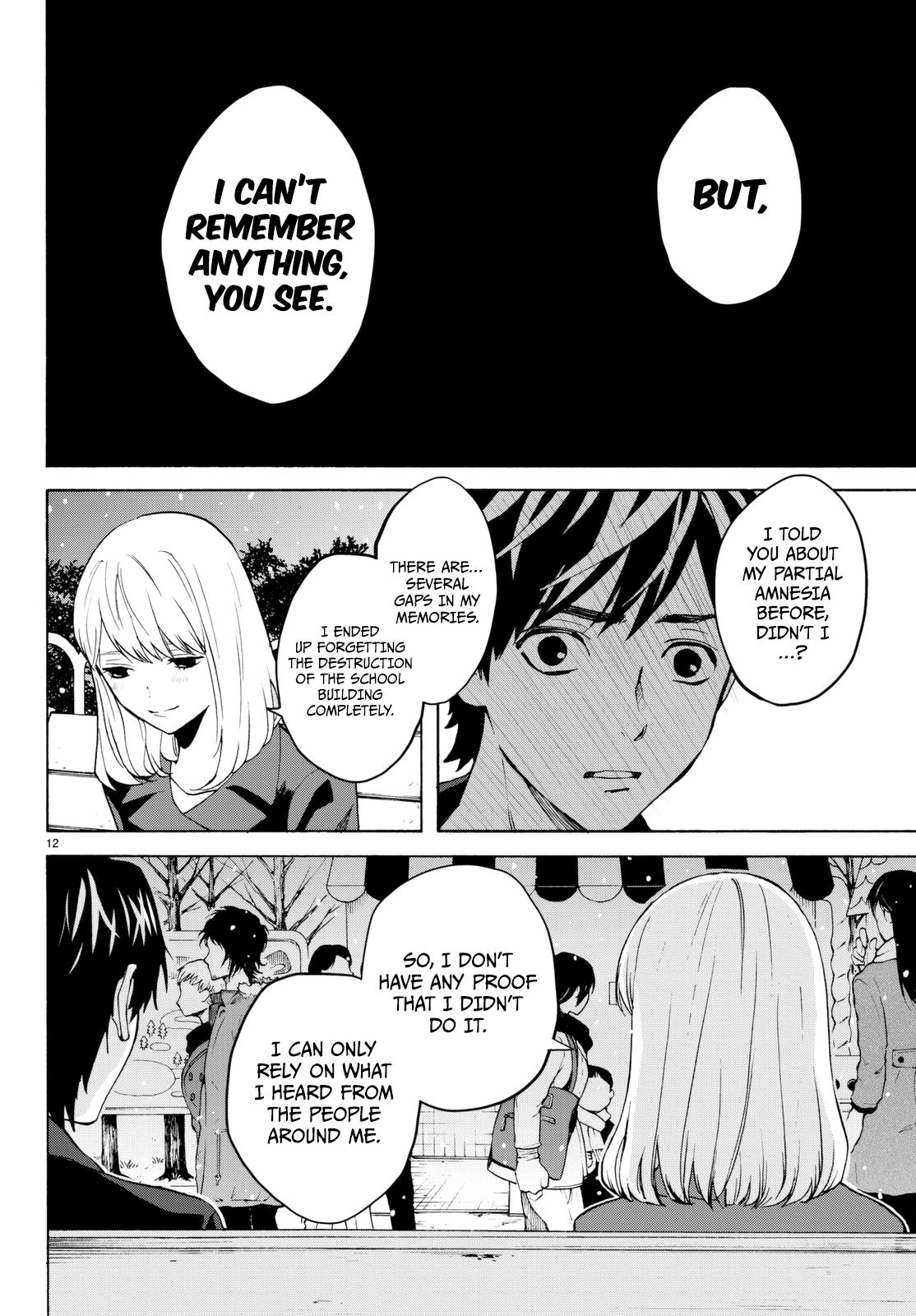 Kon'ya Wa Tsuki Ga Kirei Desu Ga, Toriaezu Shine chapter 19 - page 13