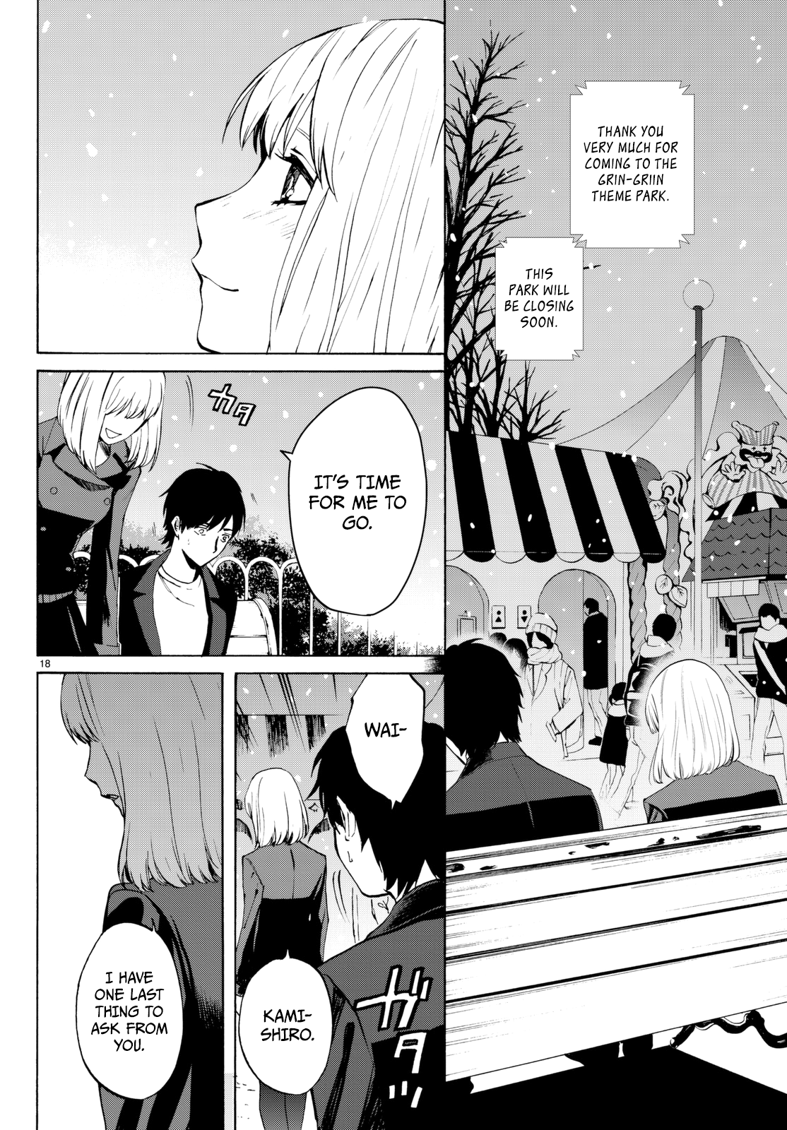 Kon'ya Wa Tsuki Ga Kirei Desu Ga, Toriaezu Shine chapter 19 - page 19