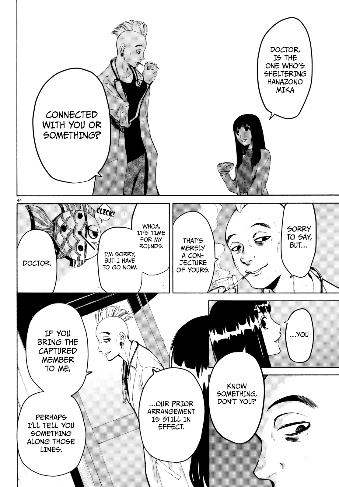 Kon'ya Wa Tsuki Ga Kirei Desu Ga, Toriaezu Shine chapter 19 - page 43